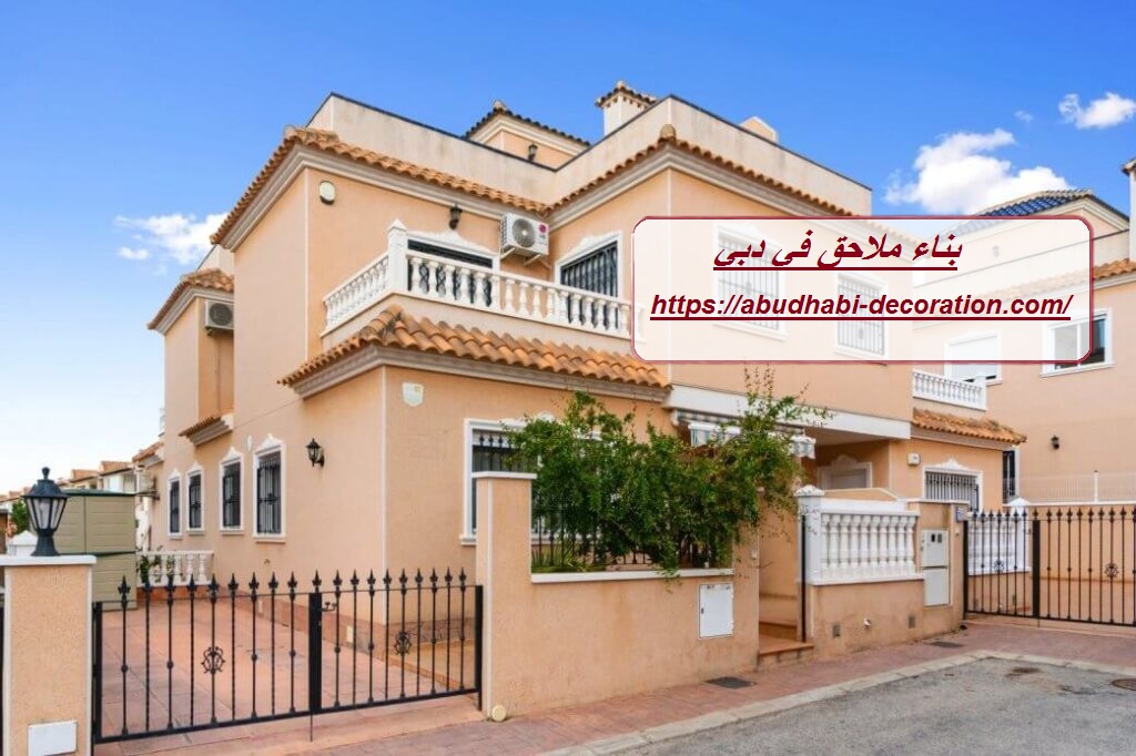 بناء ملاحق في دبي