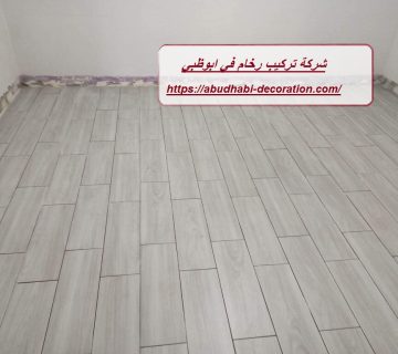 شركة تركيب رخام في ابوظبي