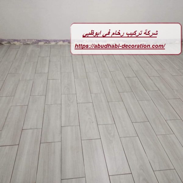 شركة تركيب رخام في ابوظبي