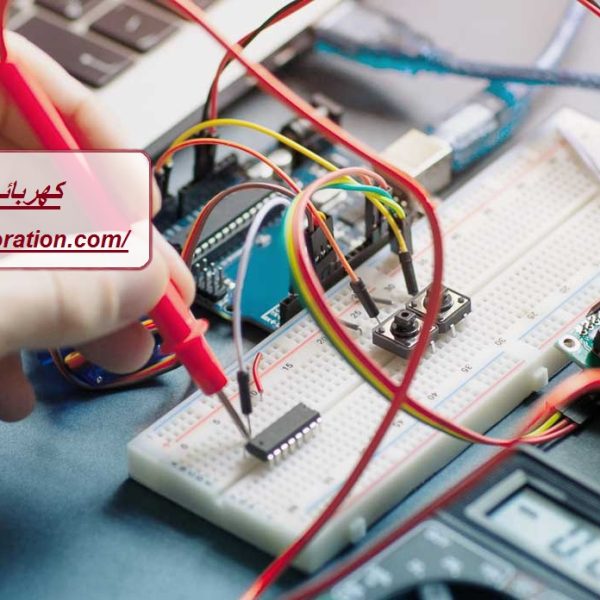 كهربائي منازل في دبي